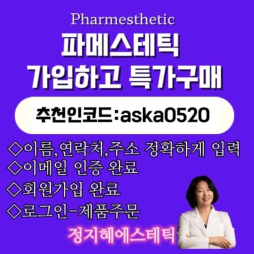 3ded1610-d034-4469-806e-975bb3f8d10e