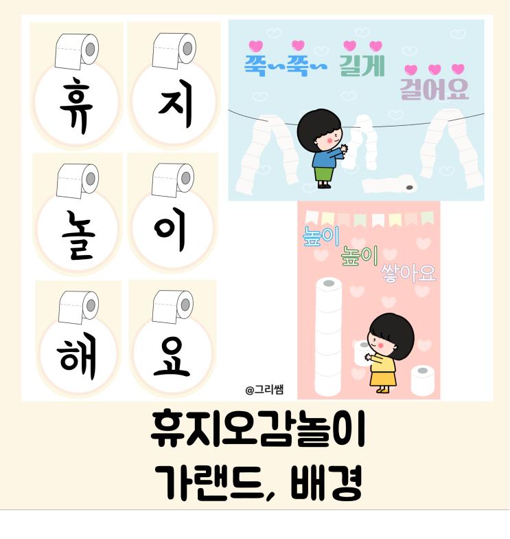 bomdal 링크