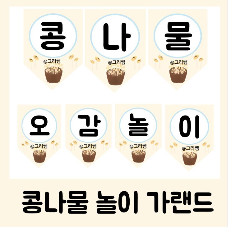 bomdal 링크
