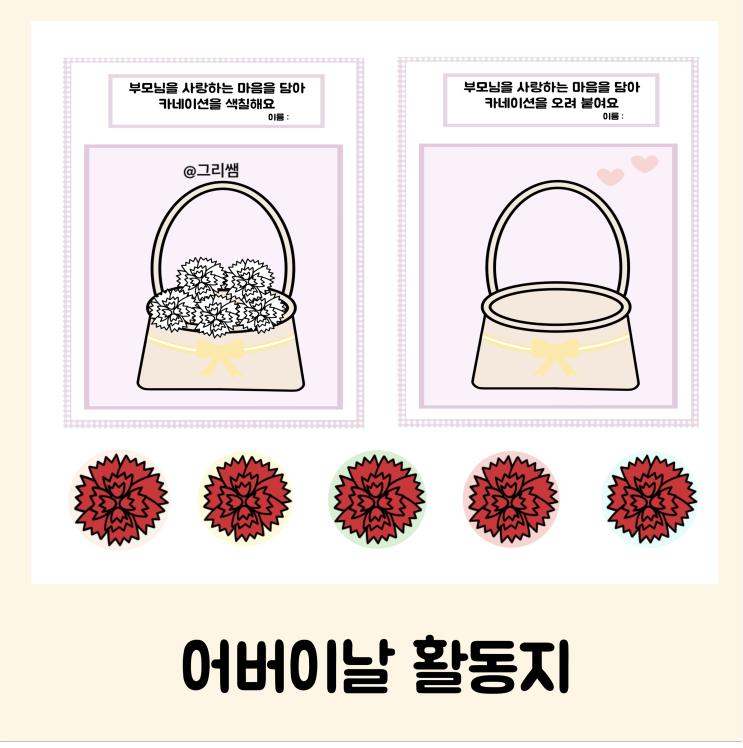 bomdal 링크