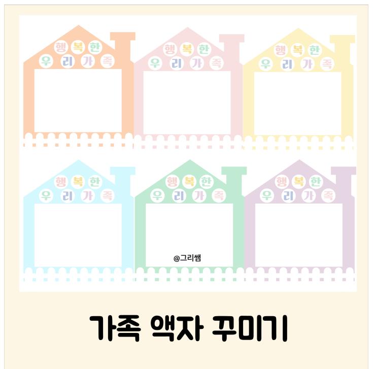 bomdal 링크