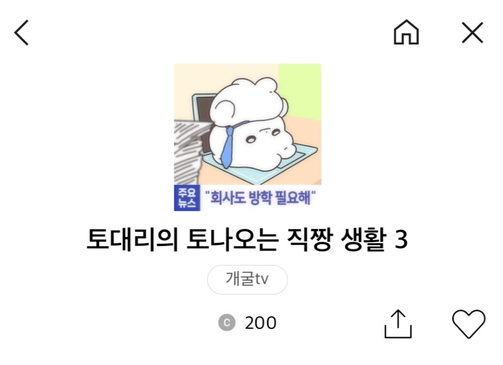 image0