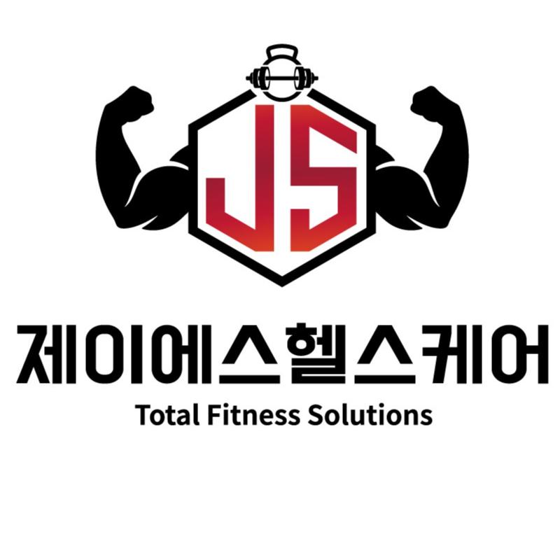 js_healthcare 링크